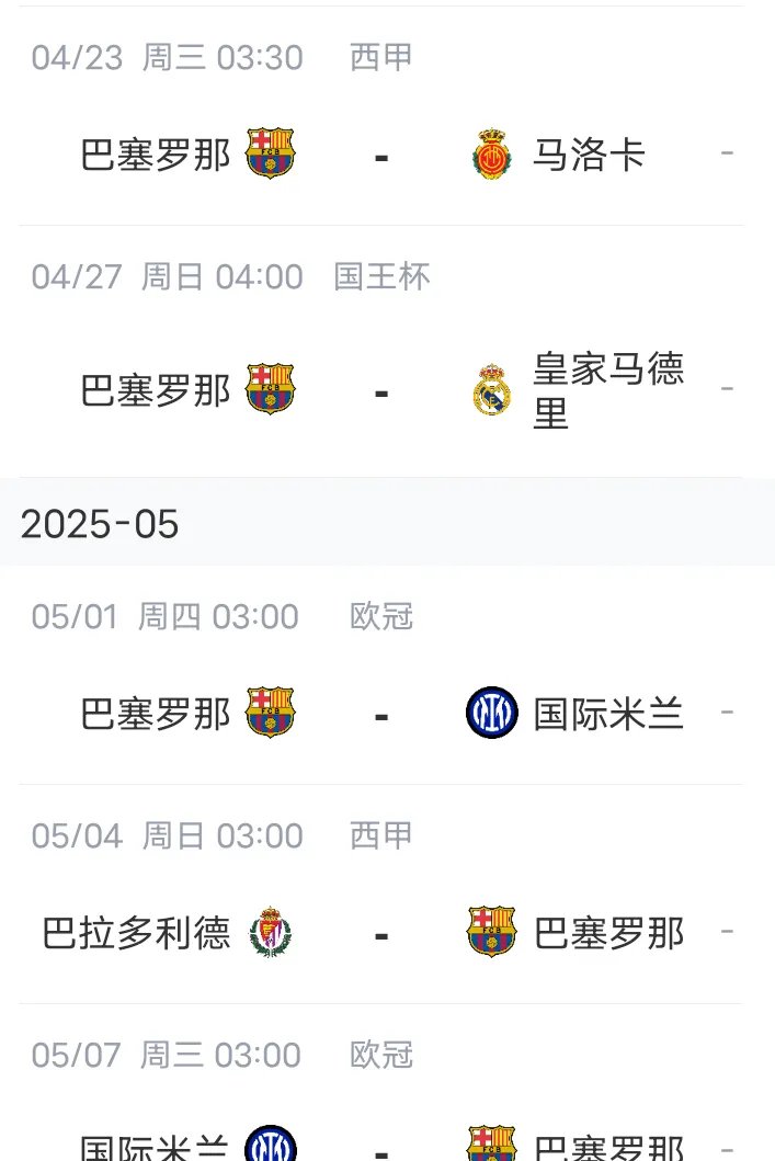 贝博体育斯图加特远射贴柱备战足总杯关键时刻AC米兰调整名单以备欧冠，连对手都承认：AC米兰战术微调备战葡超(拜仁慕尼黑vs斯图加特)