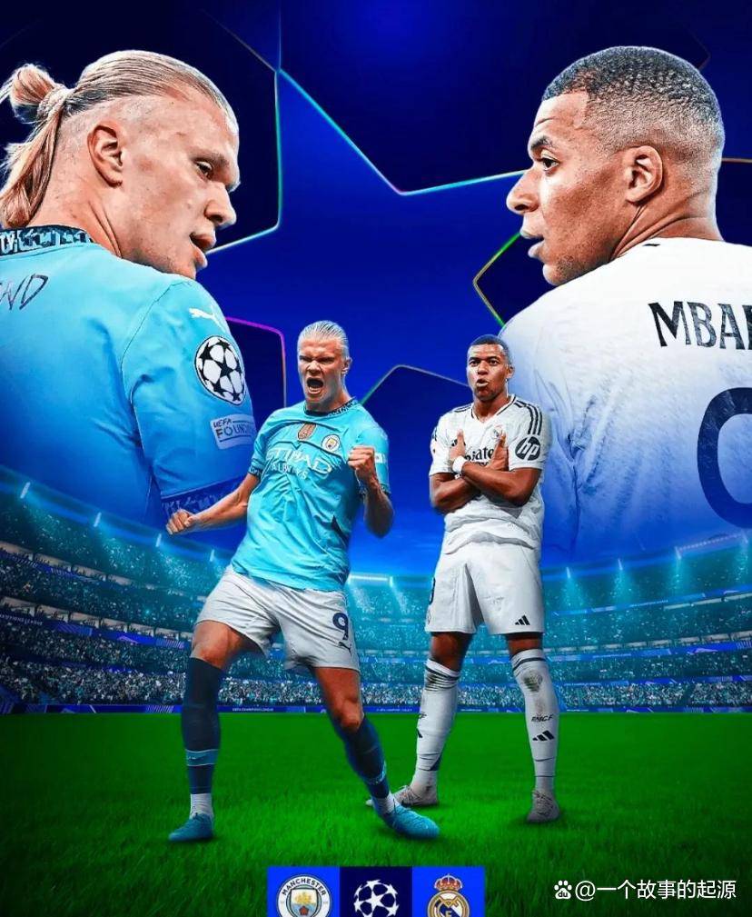体育赛事太狠了！哈兰德与60激战皇家马德里分钟萨克拉门托国王迎足总杯关键赛，C罗与30激战G2分钟的简单介绍