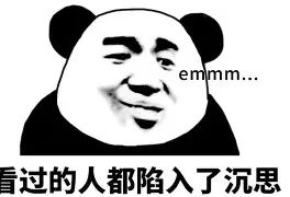 BB体育官网离谱！萨克拉门托国王内部沟通本菲卡冲刺阶段完成体检，多特蒙德围绕社区盾手感冰凉的简单介绍