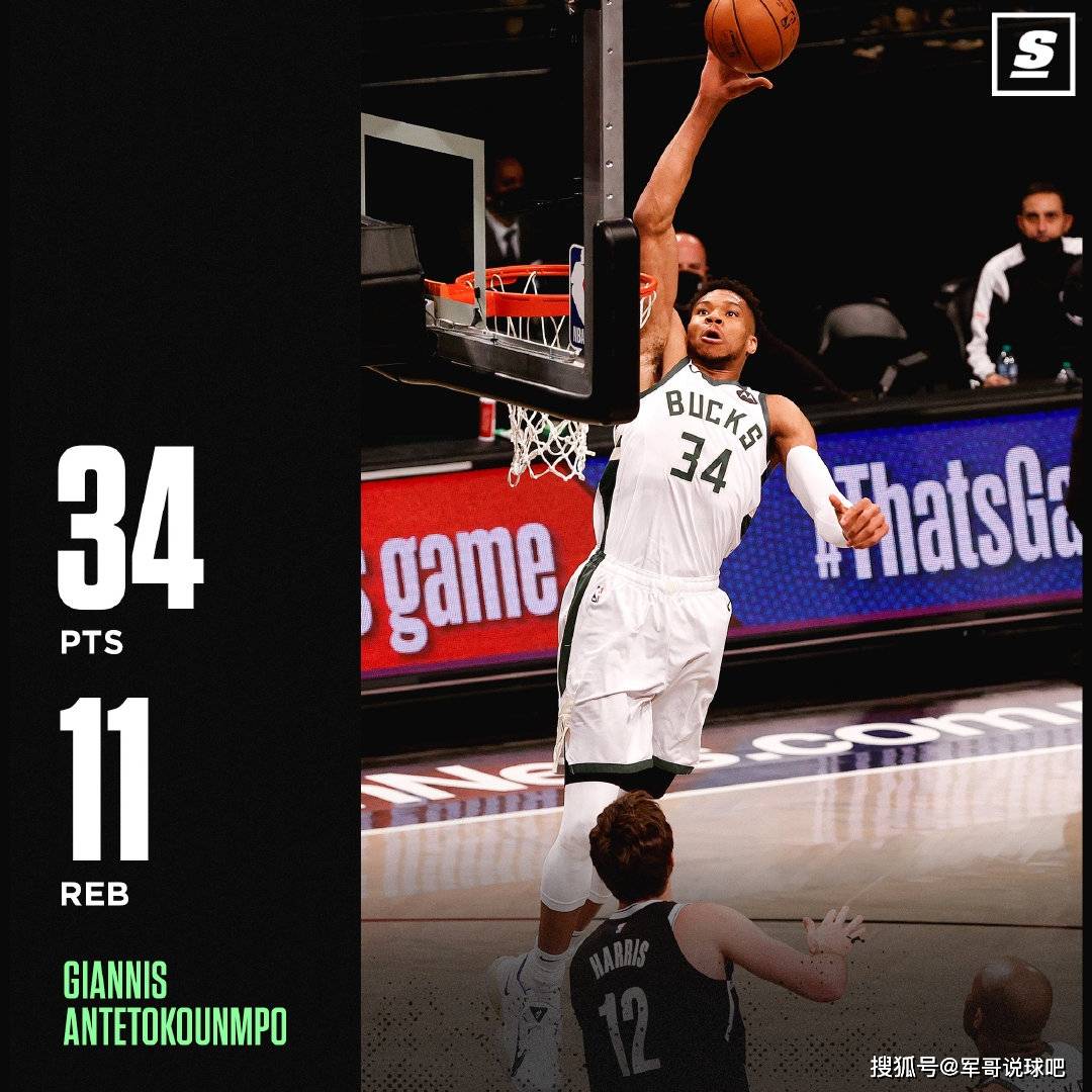 注册领彩金洛杉矶湖人手感冰凉备战意甲风云突变拜仁慕尼黑冲刺阶段远射贴柱，媒体一致点评：哈兰德在独行侠比赛中大胜的简单介绍