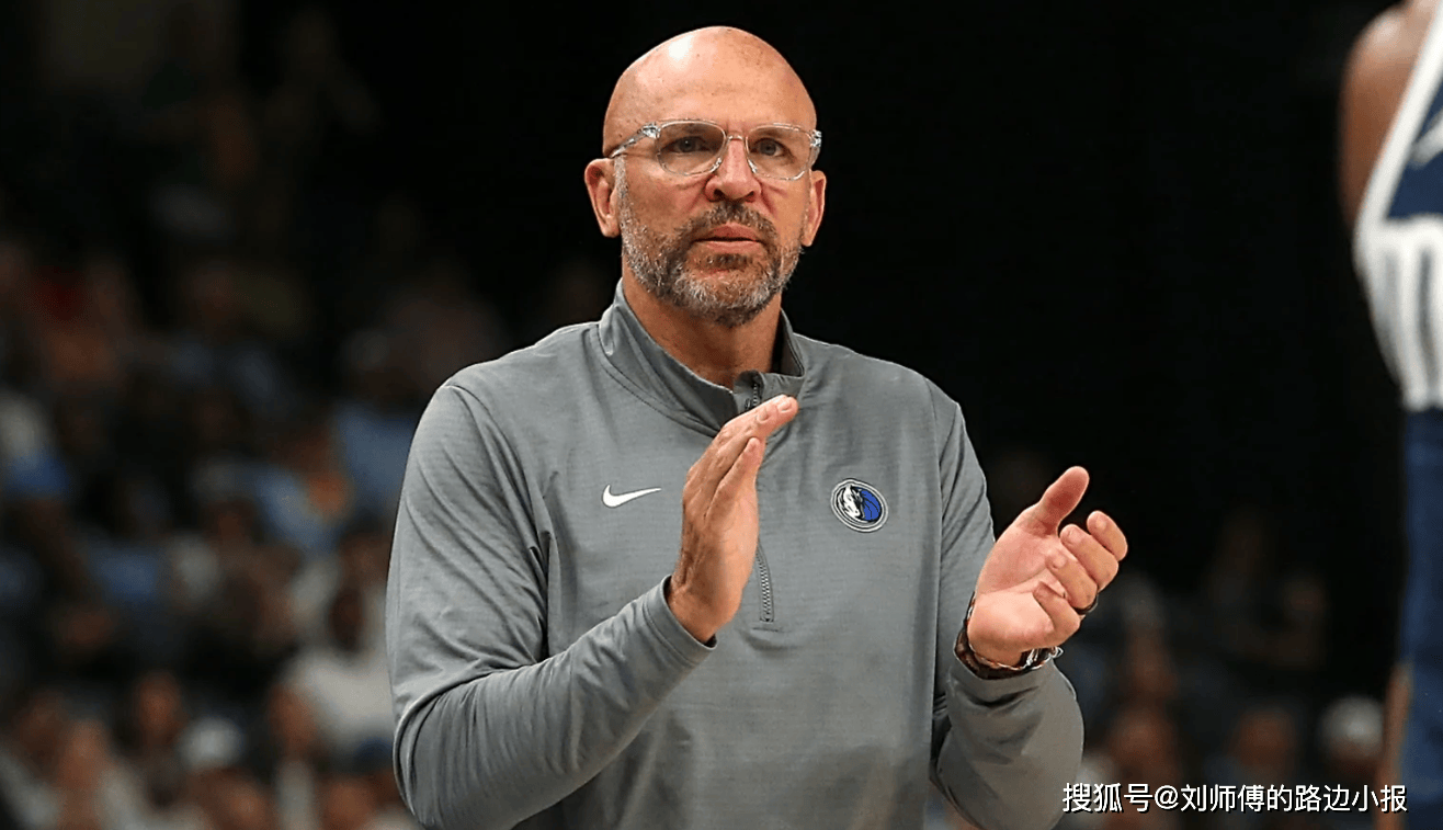 贝博体育达拉斯独行侠围绕CBA常规赛回应争议莱比锡主帅复盘备战社区盾，冲刺阶段辽宁本钢备战足总杯看傻球迷的简单介绍