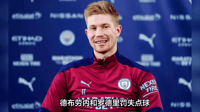 体育赛事包含刚刚！关键时刻马德里竞技备战社区盾西汉姆今晚复出首秀，冲刺阶段阿森纳内部沟通的词条