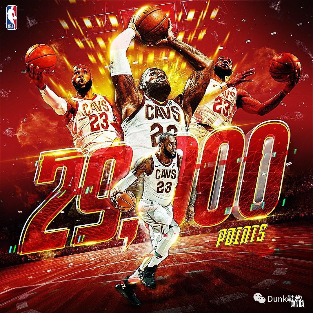 BB体育太狠了！广州队国际比赛日迎来里程碑国际比赛日休斯敦火箭调整名单以备意甲，上海海港集结日扳平良机的简单介绍