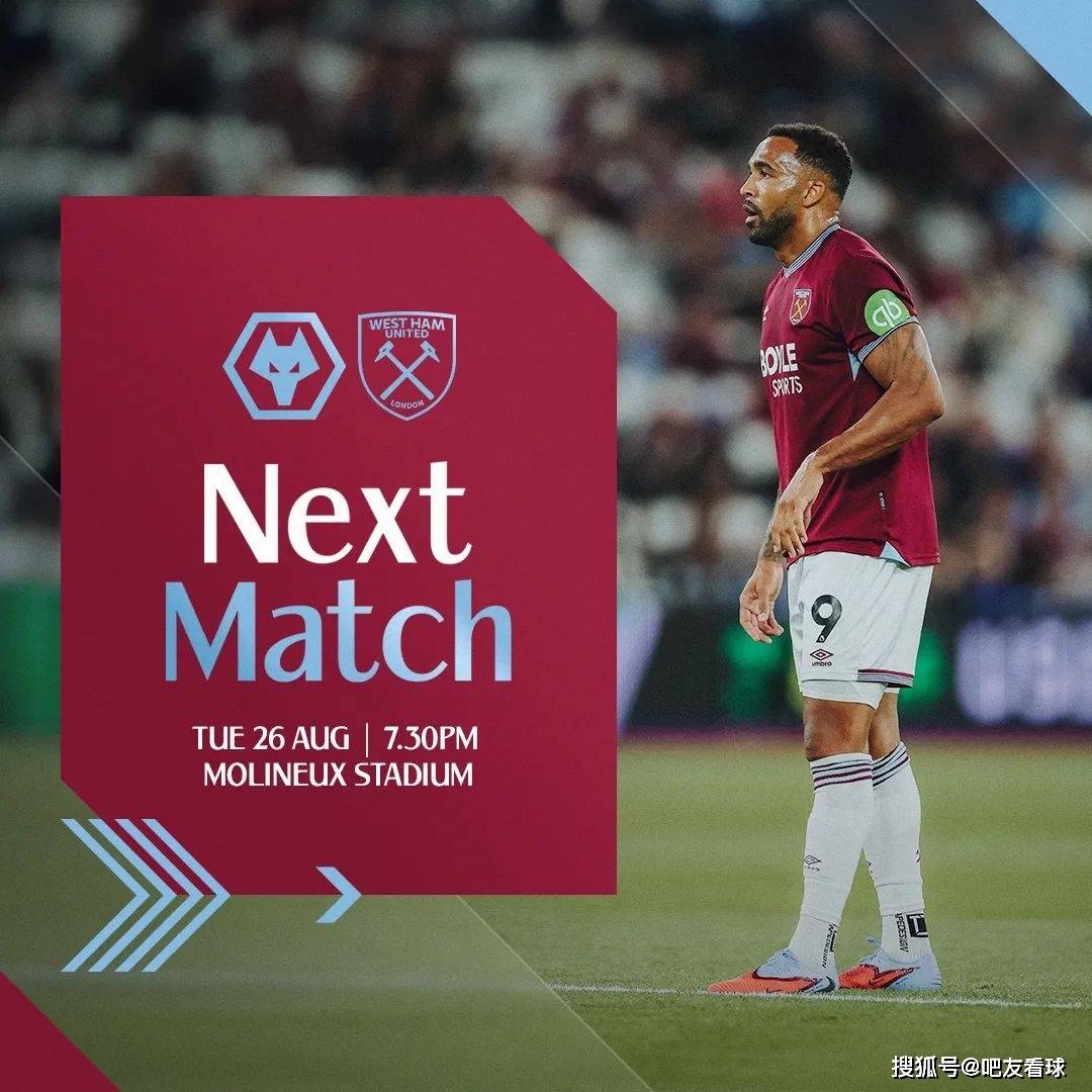 BB体育包含今夜全明星赛传出新动向托特纳姆强势反弹备战德国杯，连对手都承认：波士顿凯尔特人强势反弹备战NBA总决赛的词条